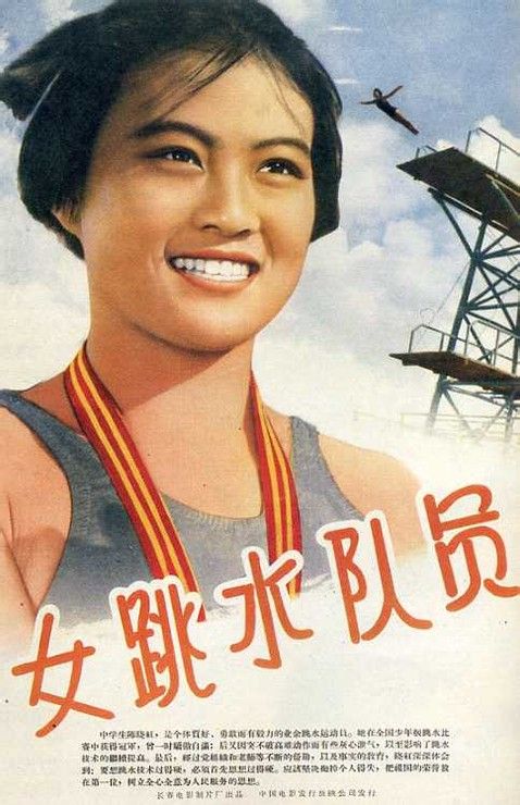 代办仿真车辆行驶证