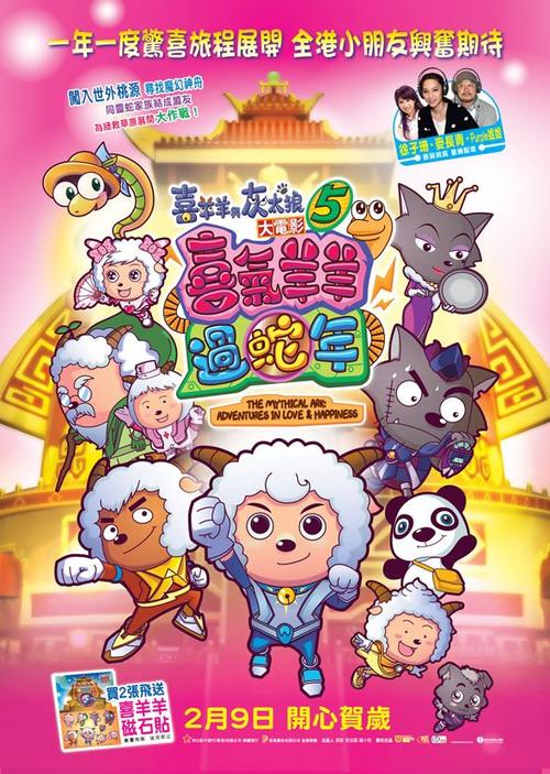 代办日本東洋學園大學成绩单